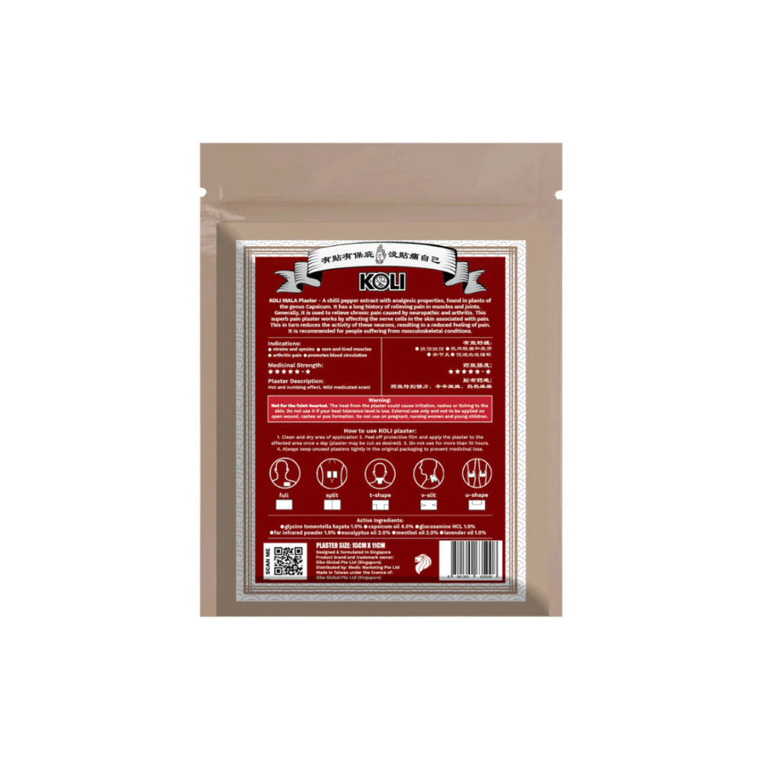 Koli Mala Pain Relief Plaster (5 Pieces)