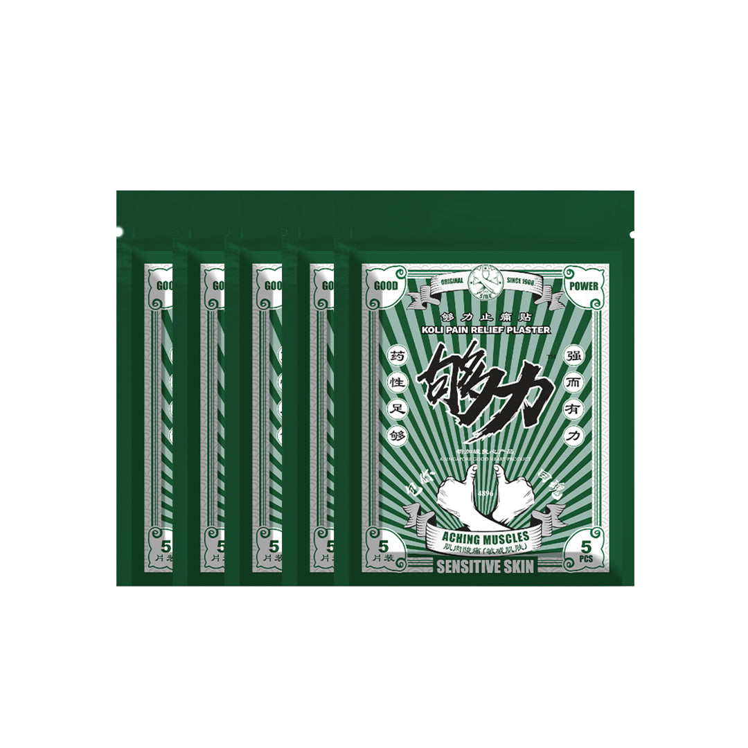 Koli Sensitive Skin Pain Relief Plaster (5 Pieces)