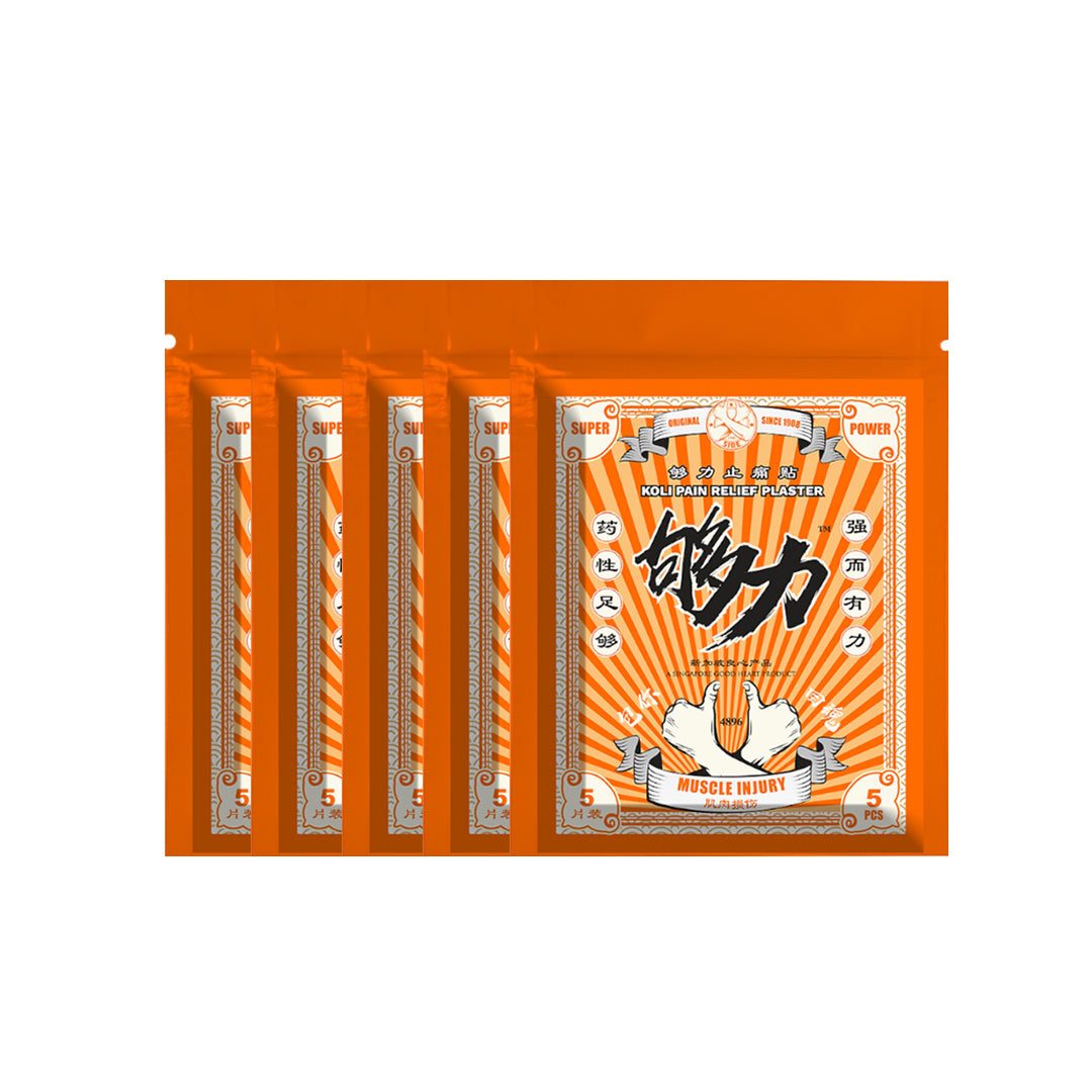 Koli Muscle Injury Pain Relief Plaster (5 Pieces)