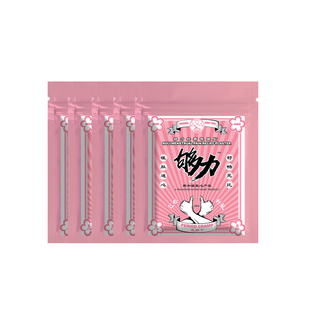 Koli Menstrual Pain Relief Plaster (5 Pieces)