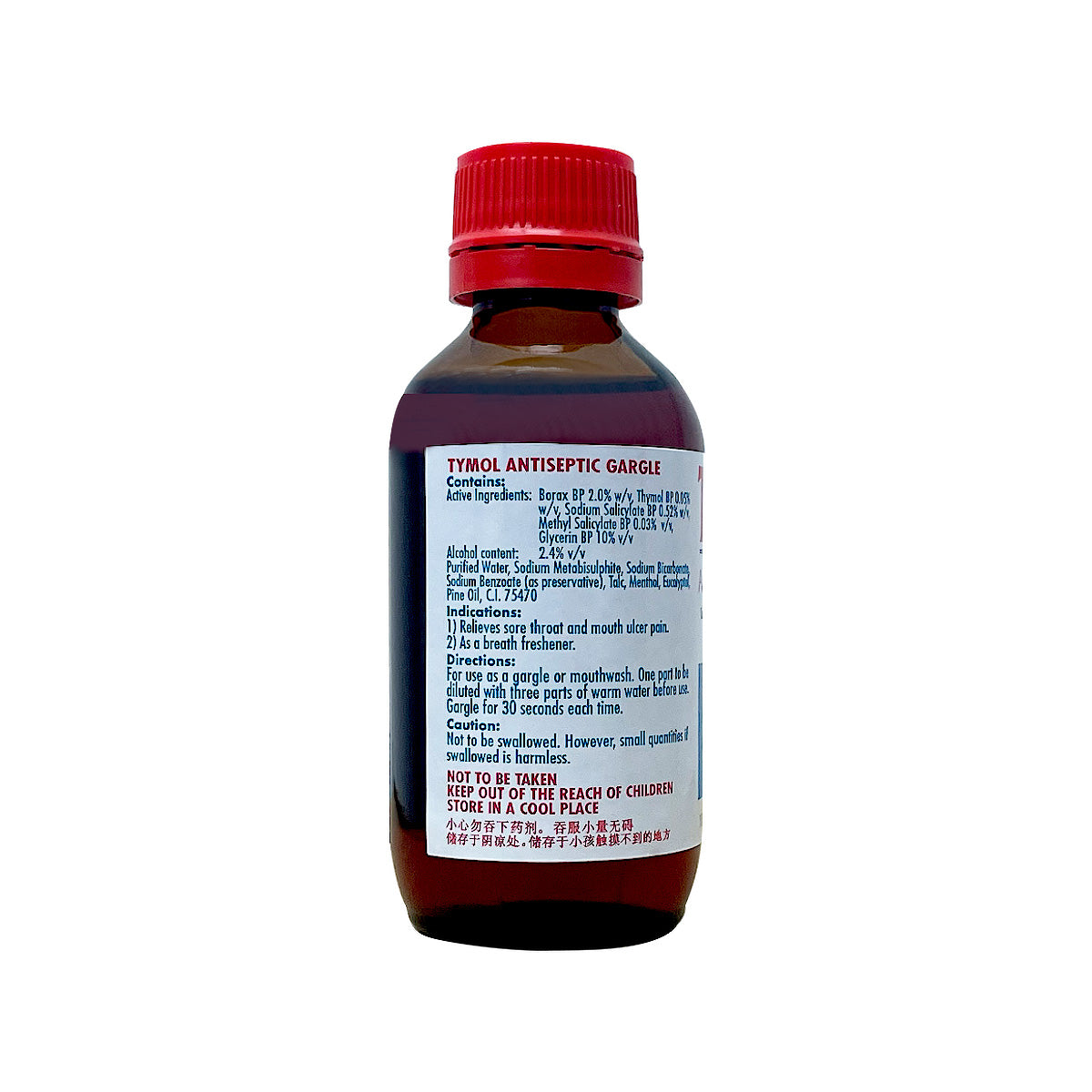 Tymol Antiseptic Gargle 100ml