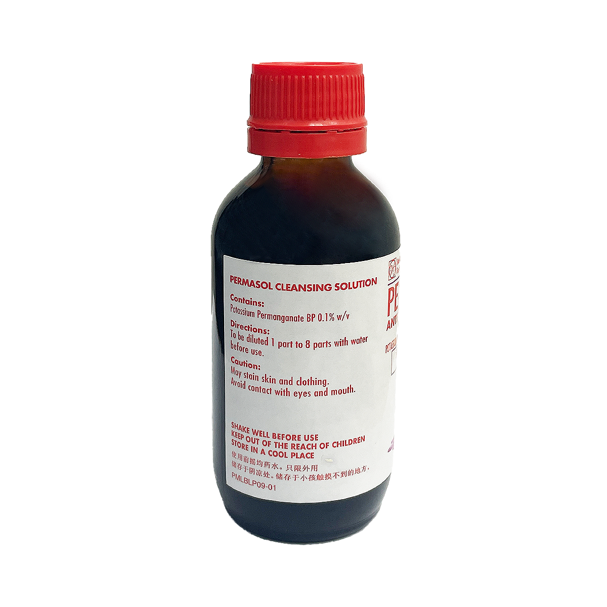 permasol antiseptic