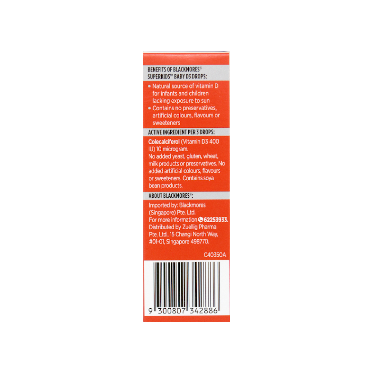 Blackmores SuperKids Baby D3 Drops 12ml