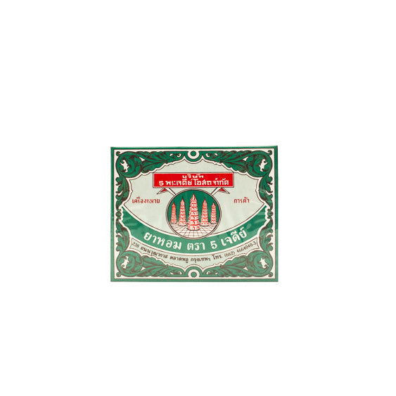 5 Pagodas Powder (1box/12 tubes)