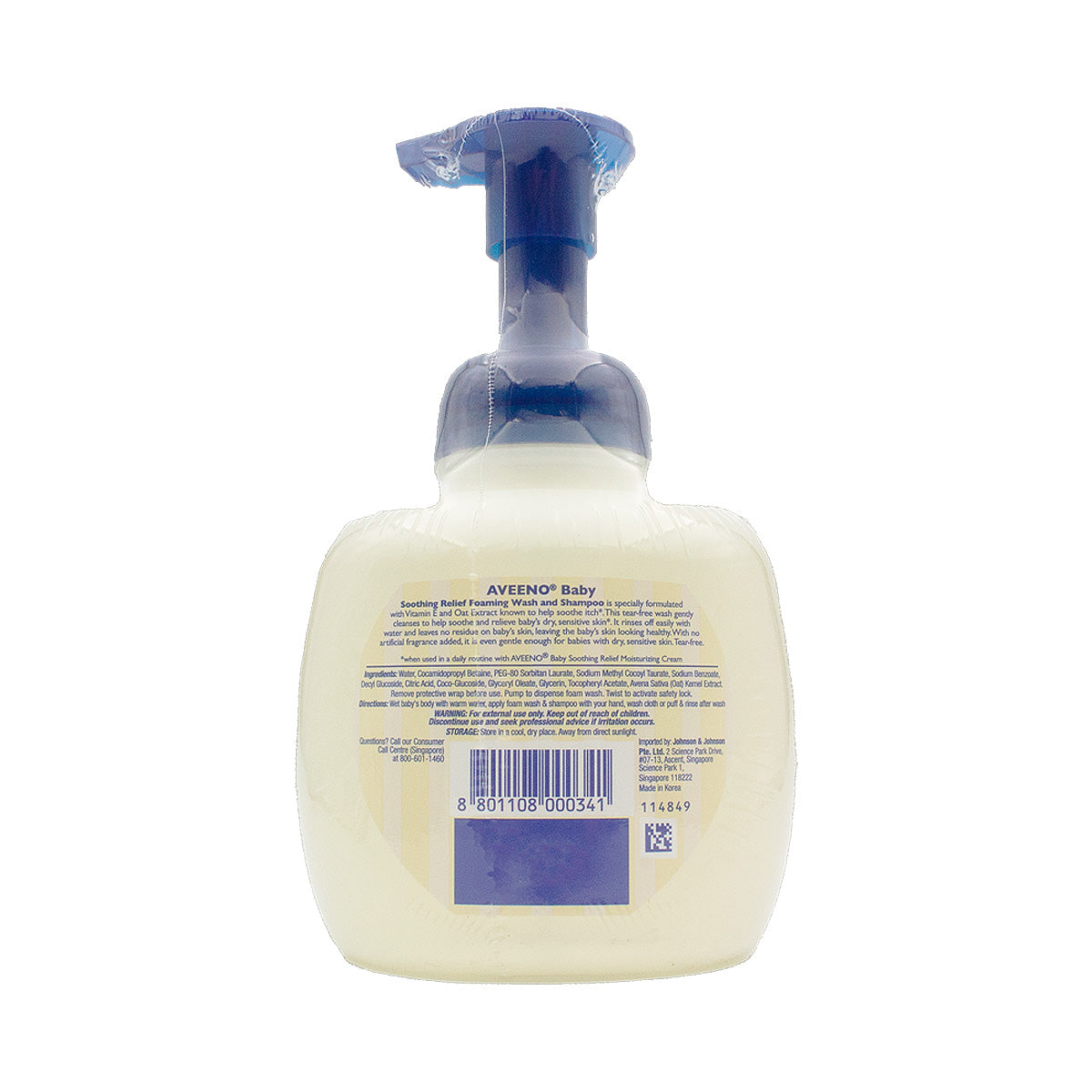 Aveeno Baby Soothing Relief Foaming Wash & Shampoo 400ml