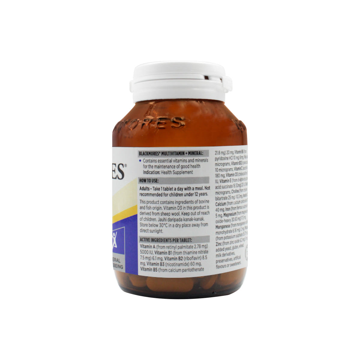 blacksmore multivitamin + mineral