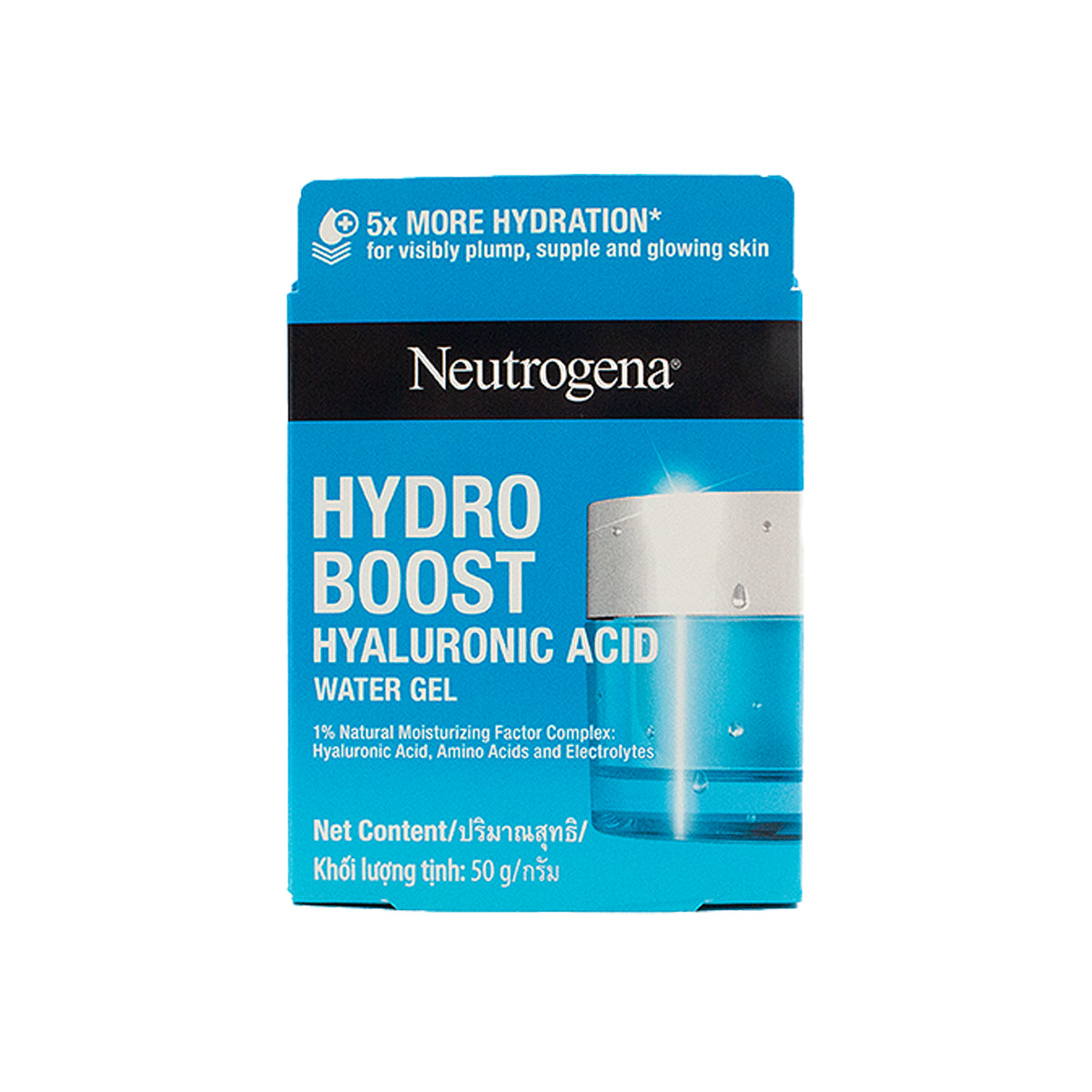 Neutrogena Hydro Boost Water Gel 50g