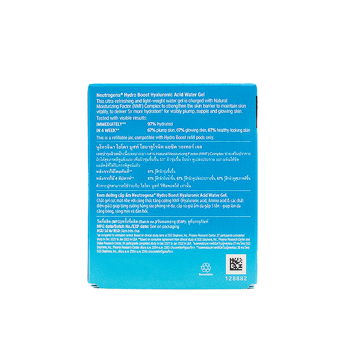 Neutrogena Hydro Boost Water Gel 50g