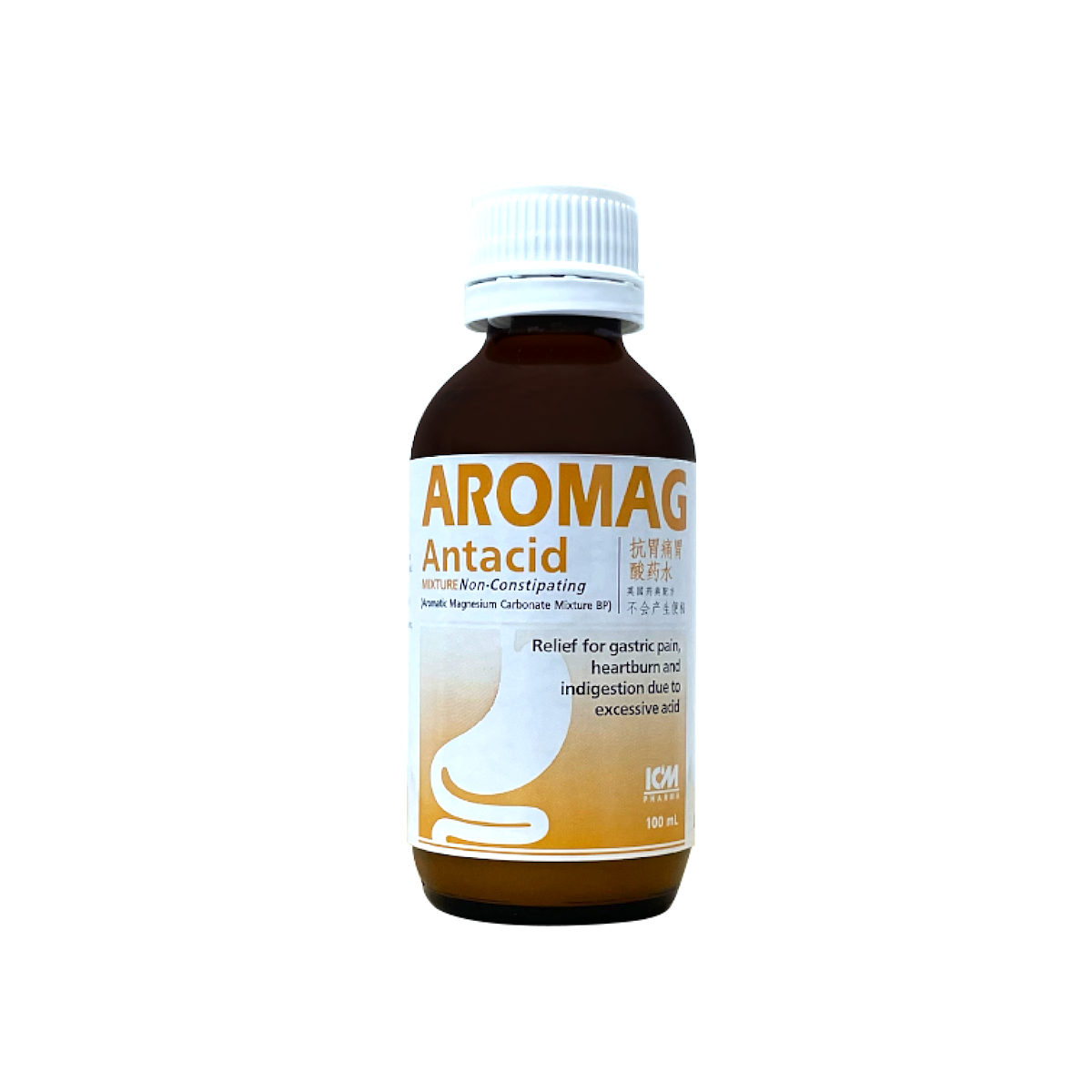 aromag antacid mixture