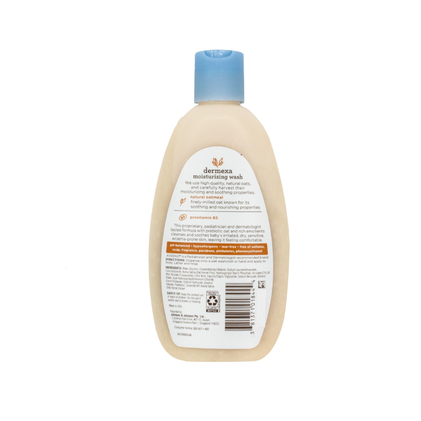 Aveeno Baby Dermexa Moisturizing Wash 236ml