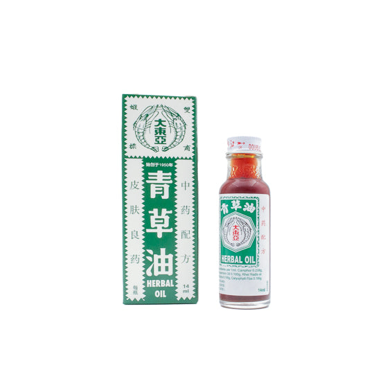 Double Prawn Herbal Oil 14ml