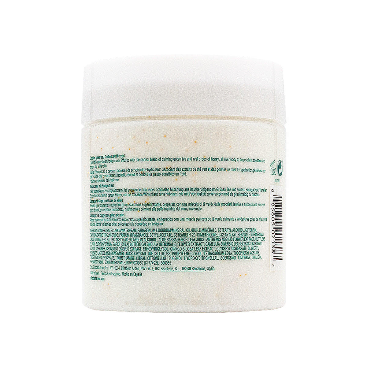 Elizabeth Arden Green Tea Honey Drop Body Cream 500ml