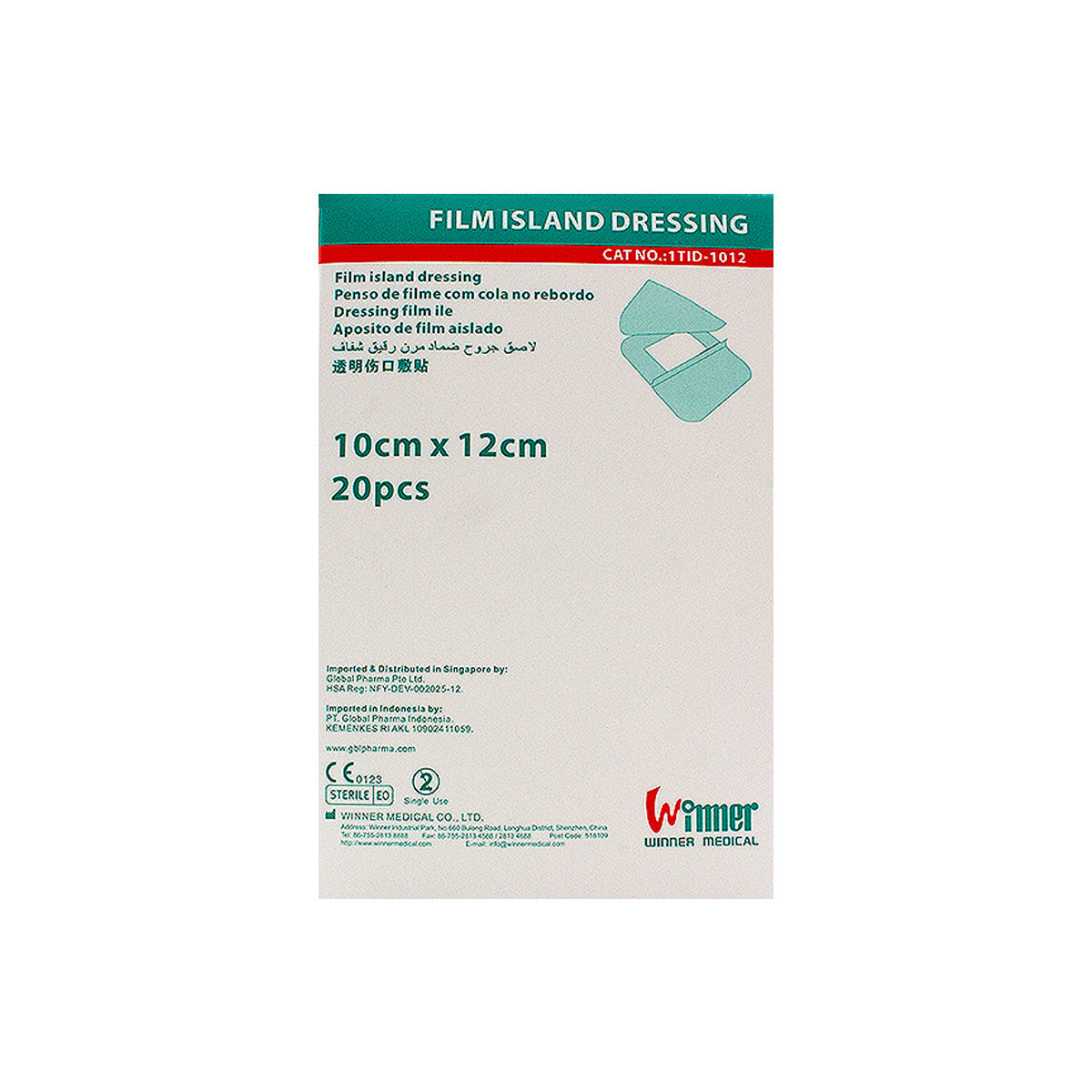 Winner Waterproof Dressing With Pad 10cm x 12cm (5pcs)