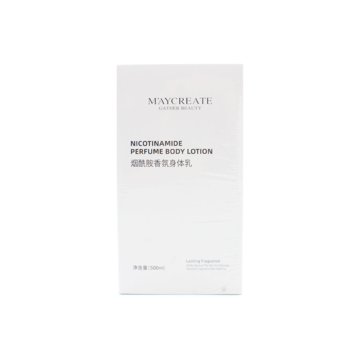 M'ayCreate Nicotinamide Perfume Body Lotion