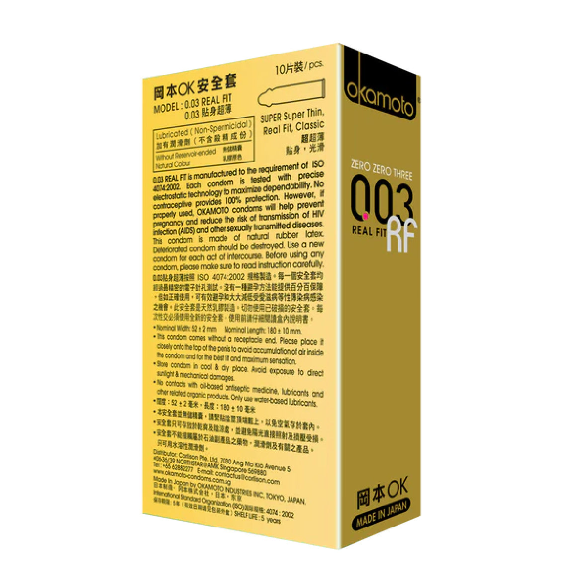 Okamoto 003 Real Fit Pack 10s