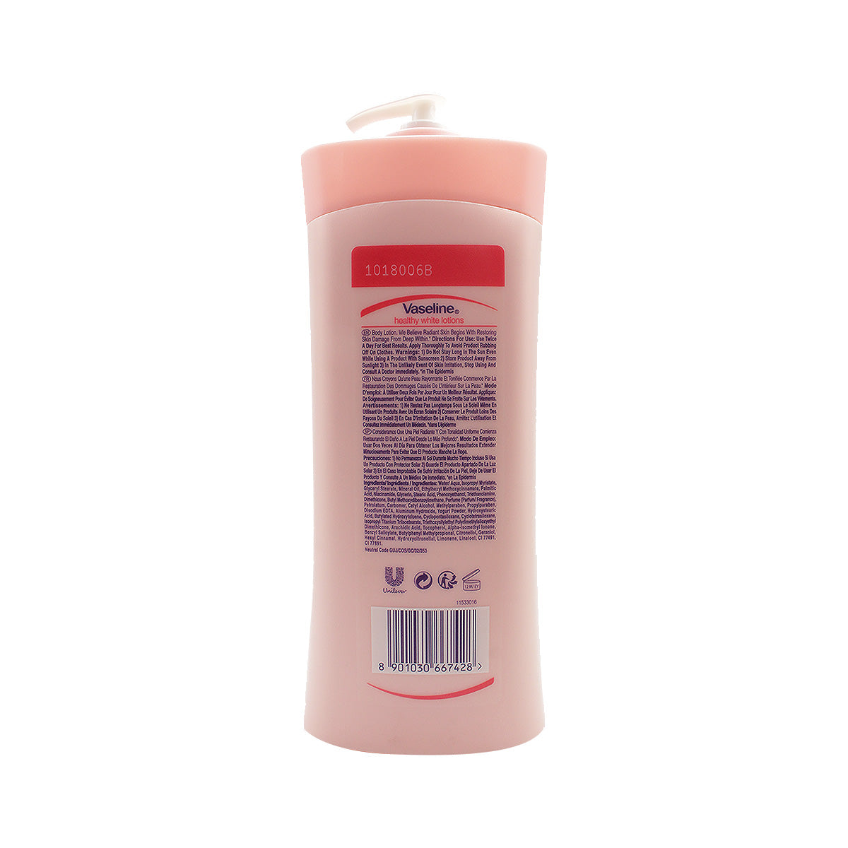 Vaseline Healthy White UV Lightening Lotion 725ml