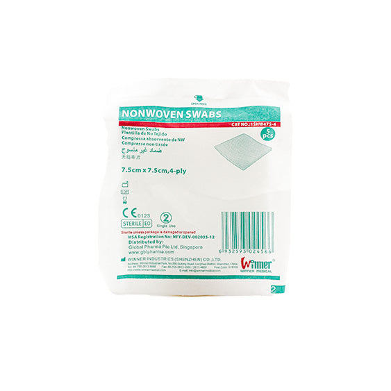 Winner Sterile Non-Woven Gauze 7.5cm x 7.5cm 4ply (5pcs/pkt)