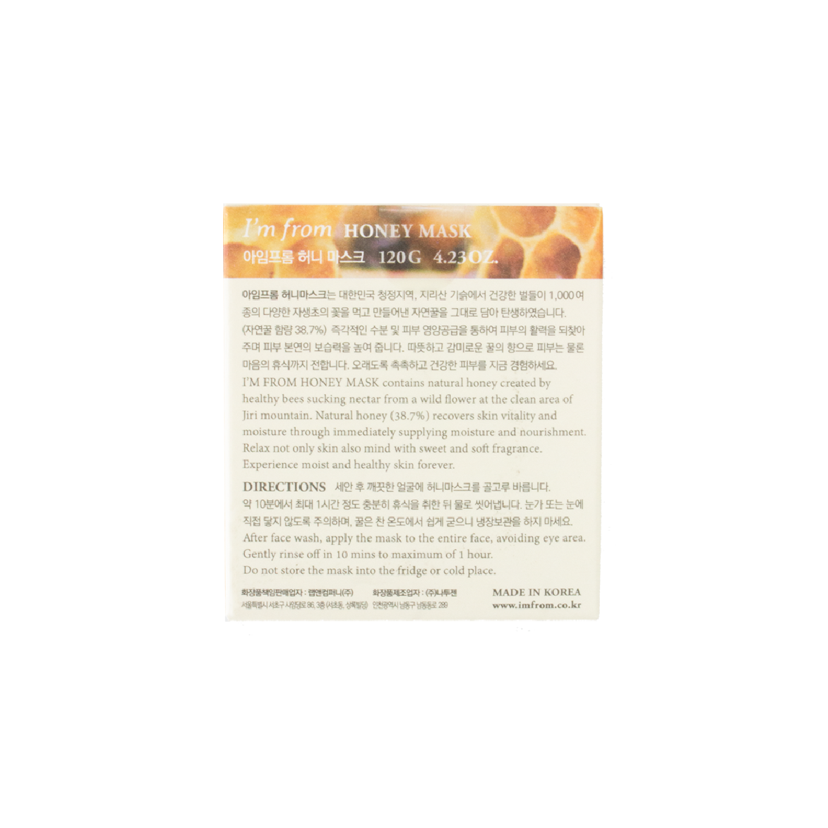I'm From Honey Mask 120g