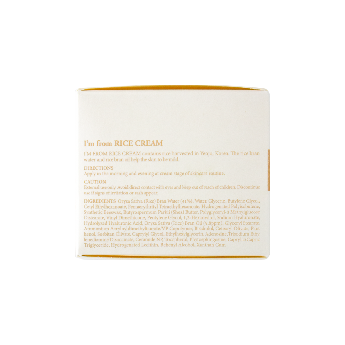 I'm From Rice Cream 50g