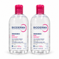Bioderma Sensibio H2O Makeup Removing Micellar Solution 500ml