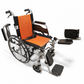 Self-Push Wheelchair Elevating Detachable Footrest with Flip-up Armrest, Anti Tipper