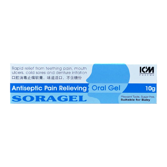 Soragel Antiseptic Oral Gel 10g