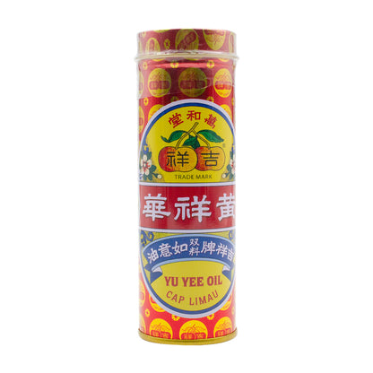 Yu Yee Medicated Oil 10ml/22ml