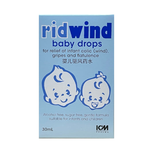 ridwind baby drops