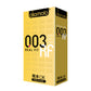 Okamoto 003 Real Fit Pack 10s